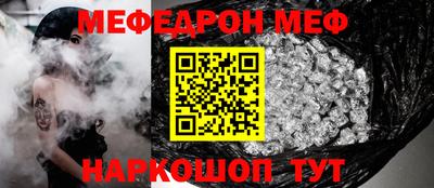 экстази Бугуруслан