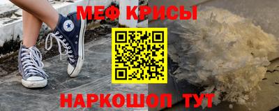 экстази Бугуруслан