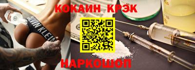 экстази Бугуруслан