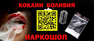 экстази Бугуруслан