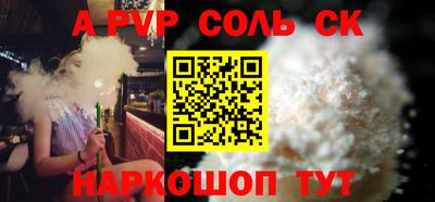 МДМА Бузулук