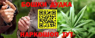 экстази Бугуруслан