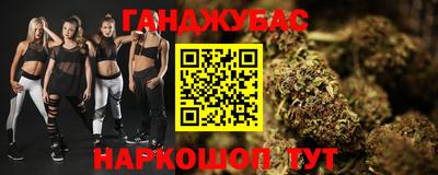 МДМА Бузулук
