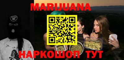 экстази Бугуруслан