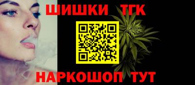 экстази Бугуруслан