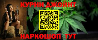 МДМА Бузулук