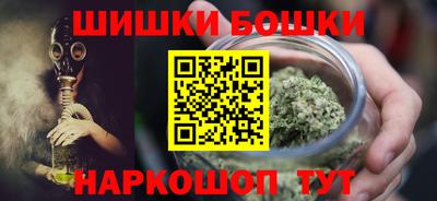 МДМА Бузулук