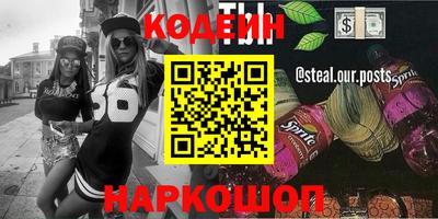 экстази Бугуруслан