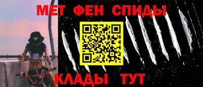 экстази Бугуруслан