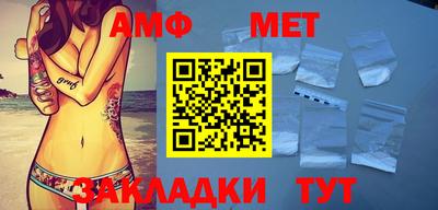 экстази Бугуруслан