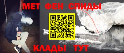 экстази Бугуруслан