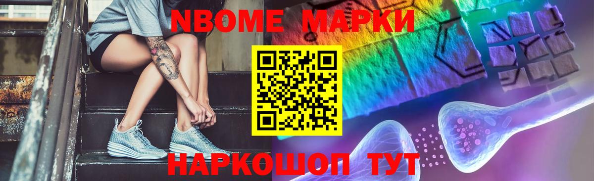 Лсд 25 экстази кислота  ЛСД экстази ecstasy  Новый Уренгой  Вход с VPN 